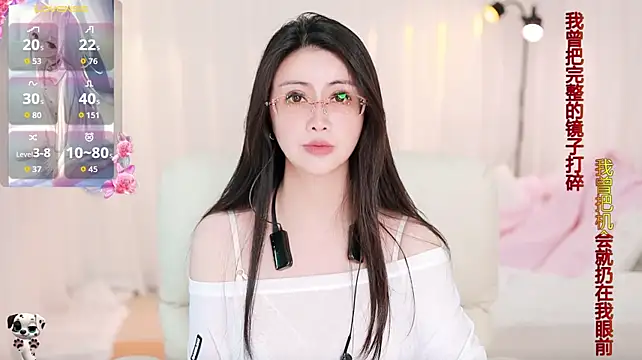 Yanyanyan66 webcam