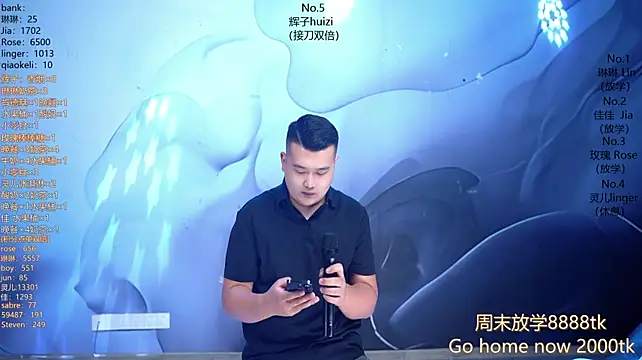 CM_001 live cam