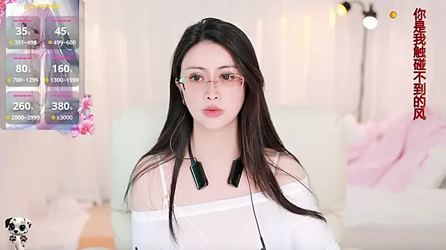 Yanyanyan66