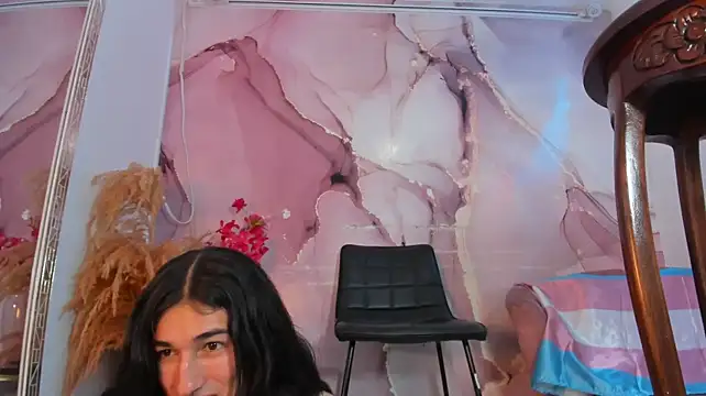 istina_uwu (T young) - HARD COCKGIRL 💕