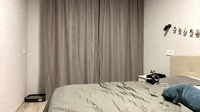 EmilyMint webcam
