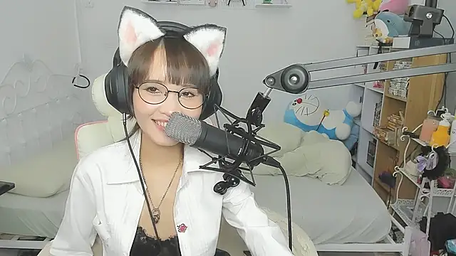 NeKo-nEk0-niI