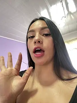 Marianahb-e webcam