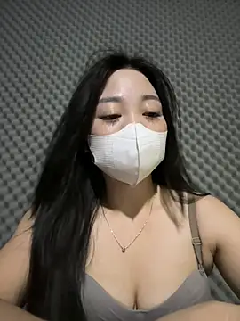 lana-kan webcam