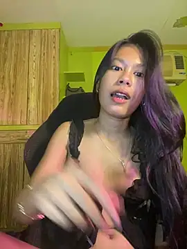 _AthenaX webcam