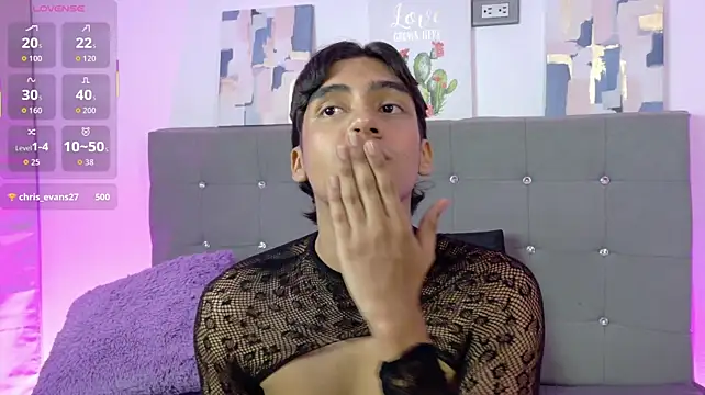 Eros_Lux webcam
