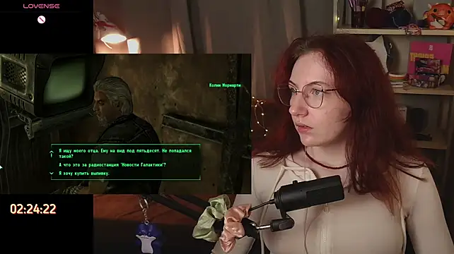 PricklyPeach webcam
