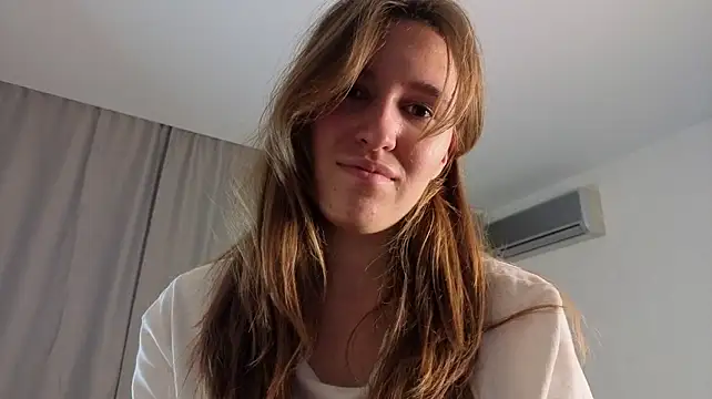 InellLizardi webcam