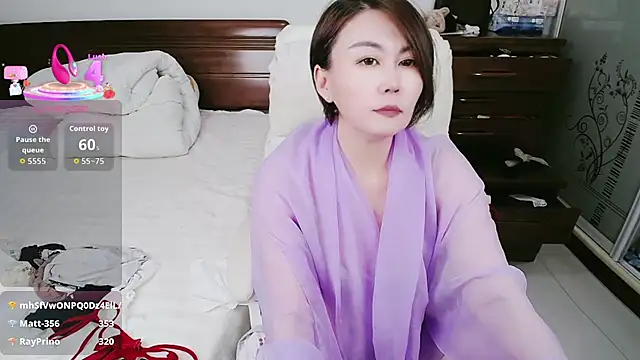 awanata webcam