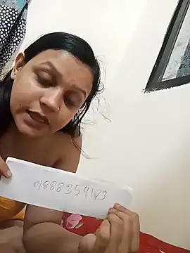 rjukutta