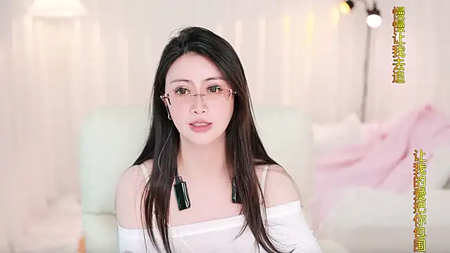 Yanyanyan66