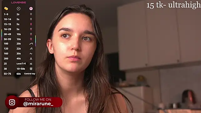 Mirarune webcam