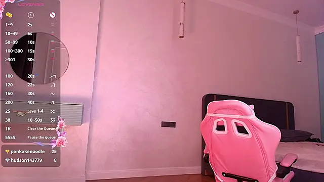 Aiko_mainee webcam