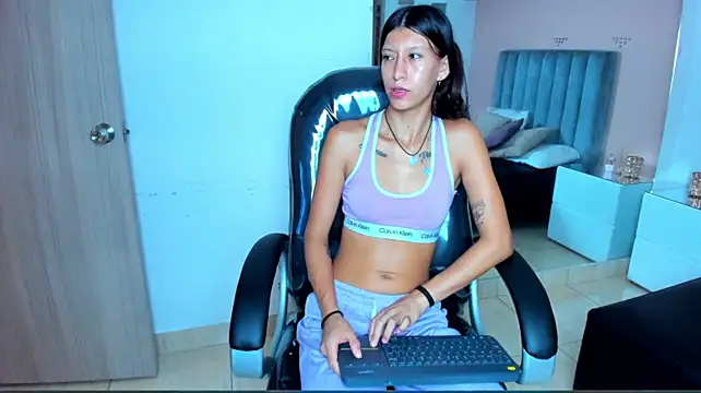 ARIANA_CRI-X webcam