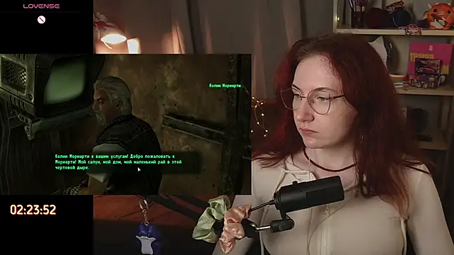 PricklyPeach webcam