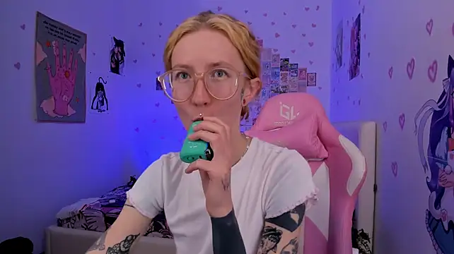 TerriaReed webcam