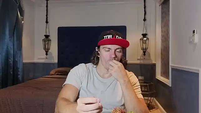 Marrymeplz webcam