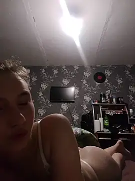 DonnaMayer webcam