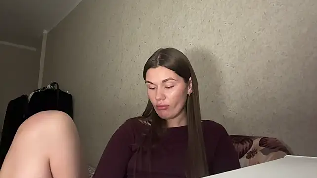 AmmieMinish webcam