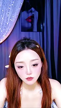 LiLi_King16 webcam
