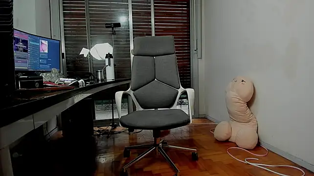 DiositoHerus webcam