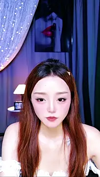 LiLi_King16 webcam