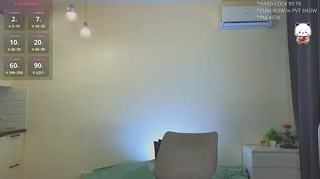katebxtch webcam