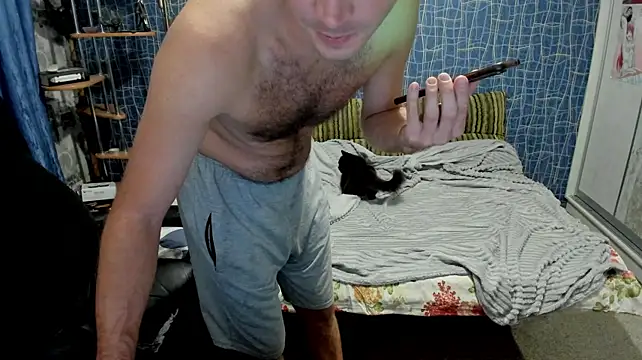 CuteBoy228