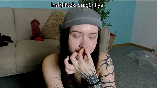_DragonFlya_ webcam
