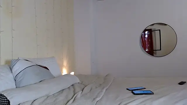 nenamalanenamala webcam