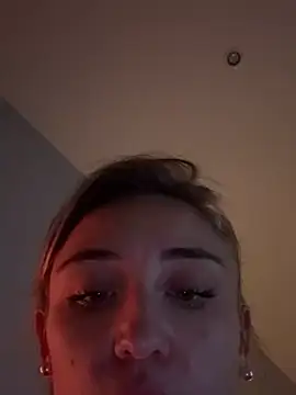 PRIISS69 webcam