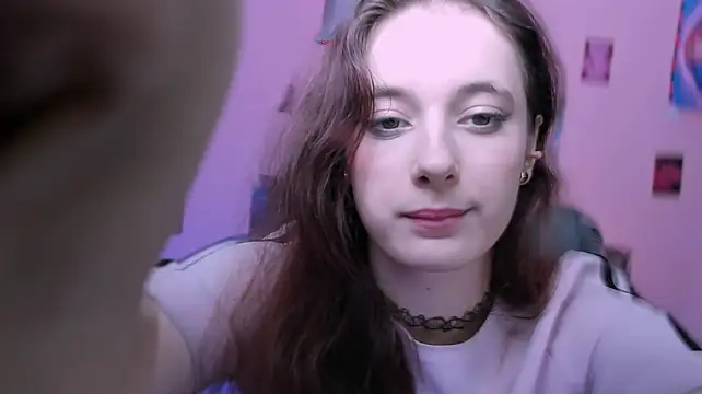 nami_glow webcam