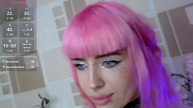 EmberSweety live cam preview