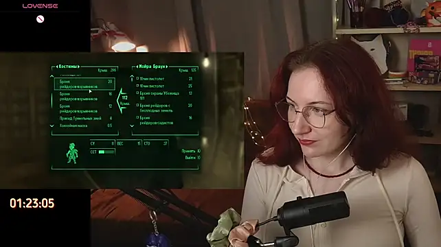 PricklyPeach webcam