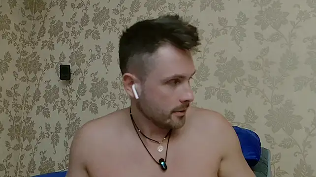 MartinBrandon webcam
