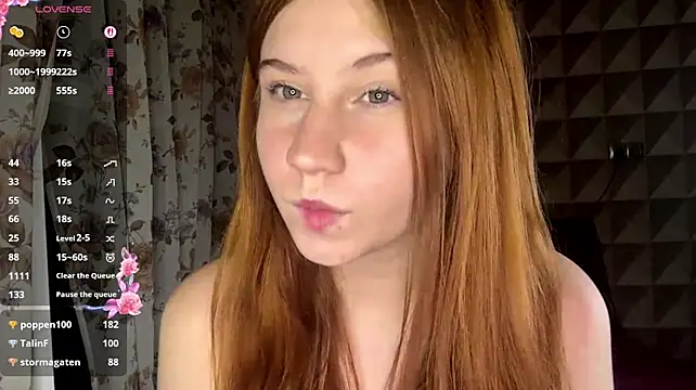 EmmaLovelyBB webcam