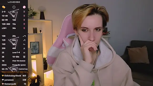 _Rein_ramm webcam