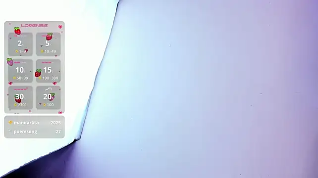 Tsuki_Maru webcam
