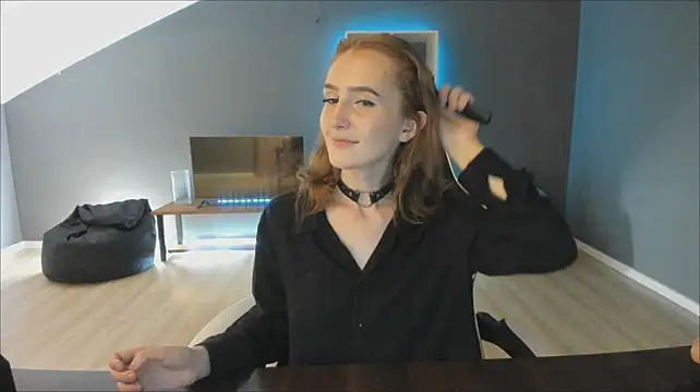 Ari_mon webcam