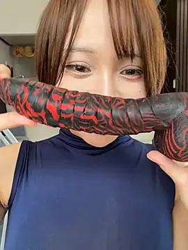 PAKOHIME