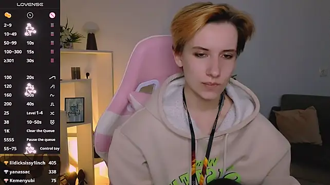 _Rein_ramm