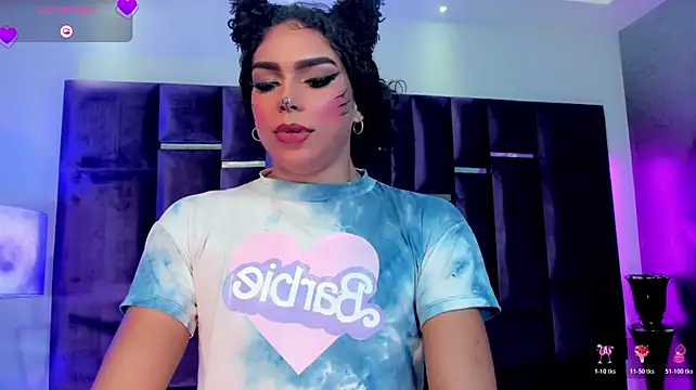 LYRA_STONE webcam