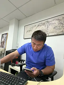 Cunzhangshibage02 webcam