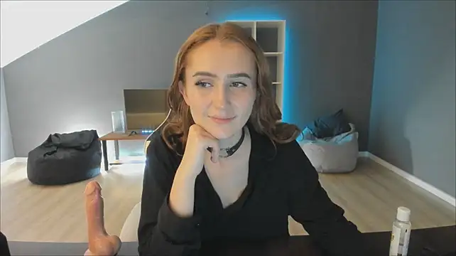 Ari_mon webcam