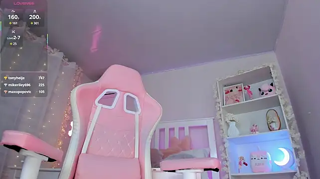 ely_cherry18 webcam
