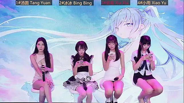 GuaiGuai616