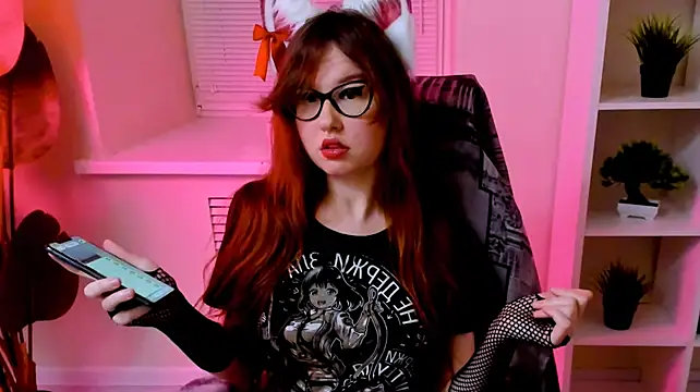 CarolGiggly webcam