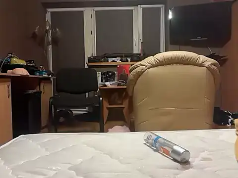 Jakub11124 webcam
