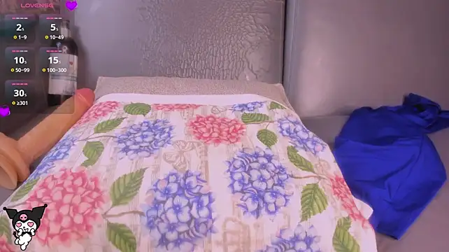Kiaraa_lux webcam