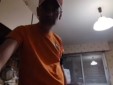 Chnrt webcam